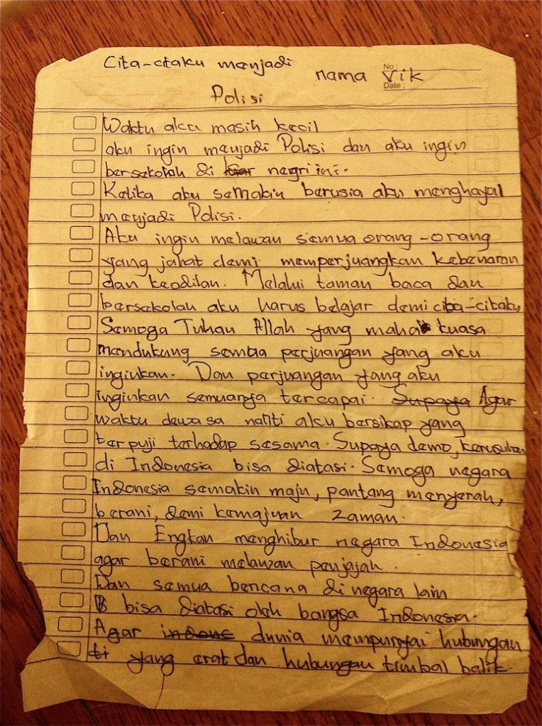 CitaCitaku Menjadi Polisi (My Dream is to be a Cop) Taman Bacaan