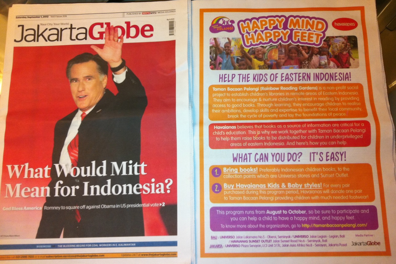 Terima Kasih,  The Jakarta Globe!